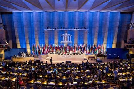 Vista general antes de la inauguración de la Conferencia General de la UNESCO, el martes 5 de noviembre de 2013, en París, Francia. (Foto AP/Benjamin Girette, archivo)